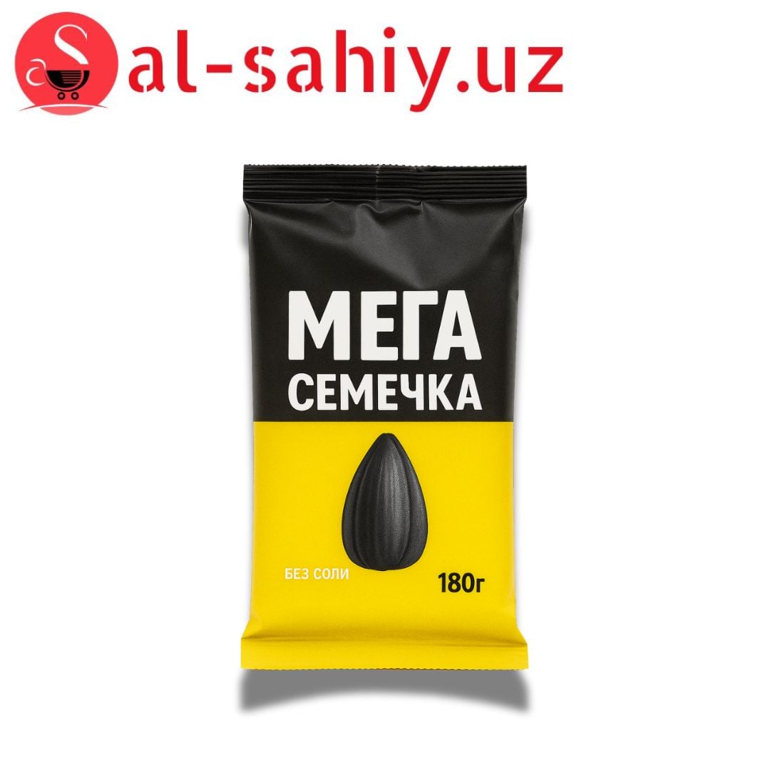 Семечка (Мега)180 гр без соль.