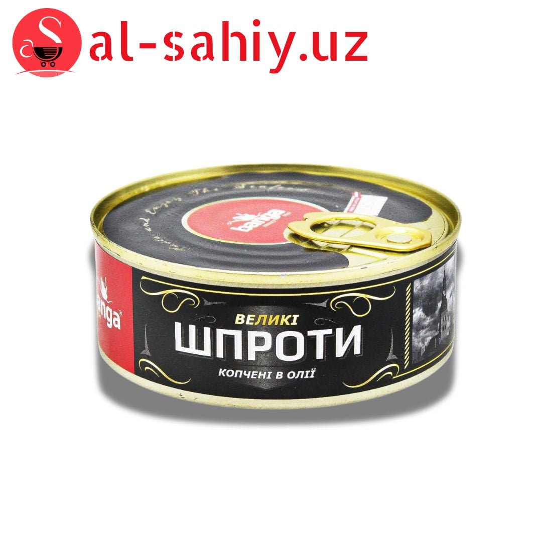 Рыбные консервы "BANGA" рижские сардины в масле 240 гр