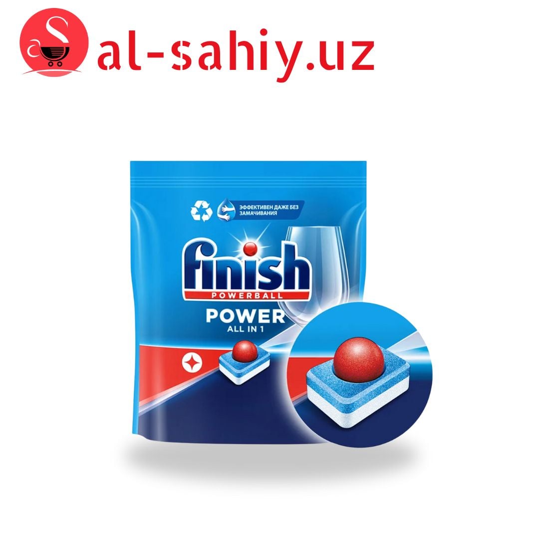 Таблетки для посудомоечных машин FINISH POWER, 25 шт