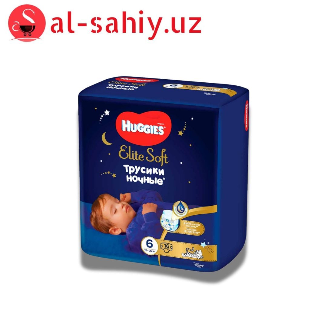 Памперс Huggies 6 Элит Софт Ночные 16 шт