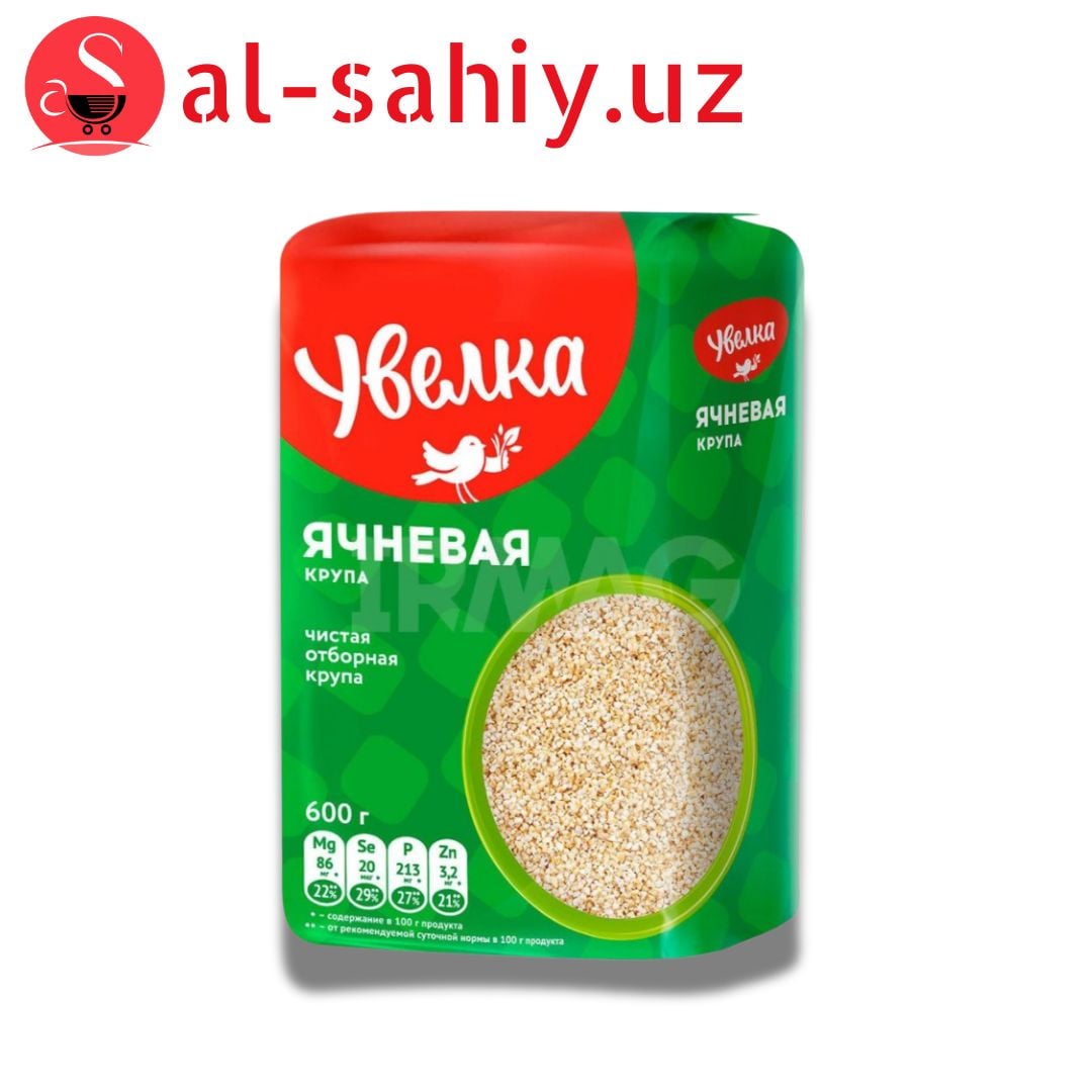 Ячневая крупа "Увелка" 600г 4607016240923