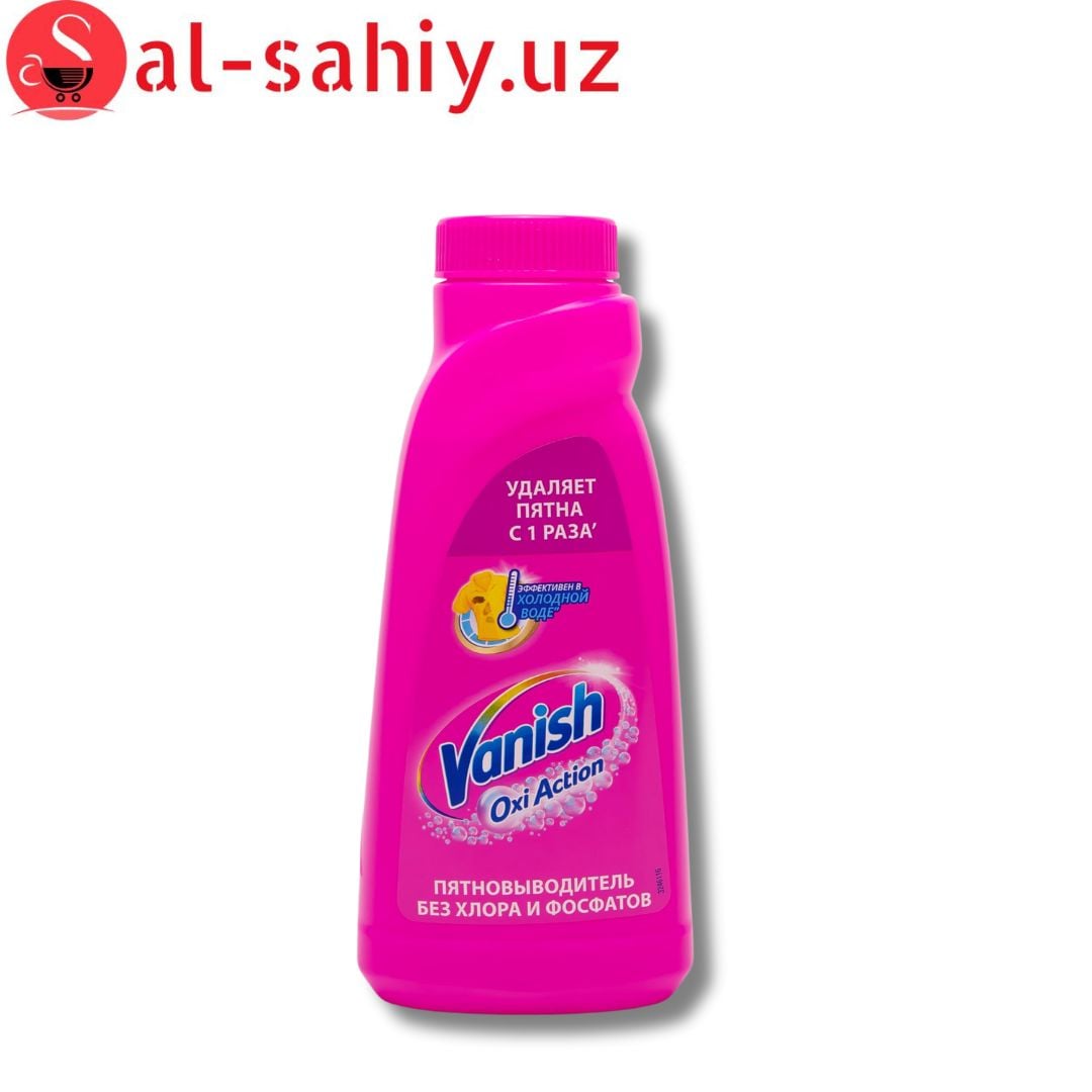 Vanish OXi Action Жидкий пятнов-ль  450 мл