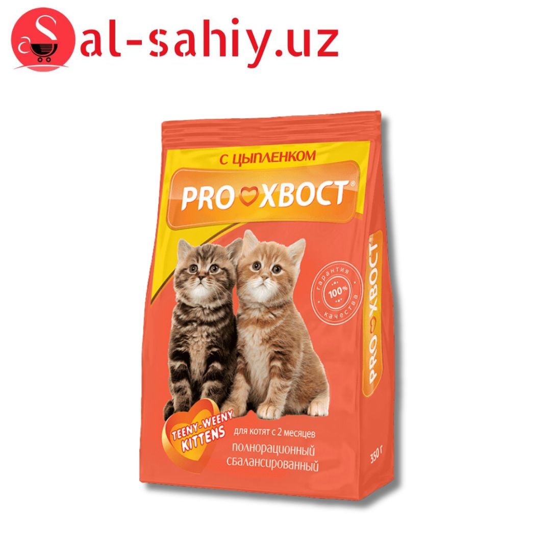 PRO ХВОСТ 350гр