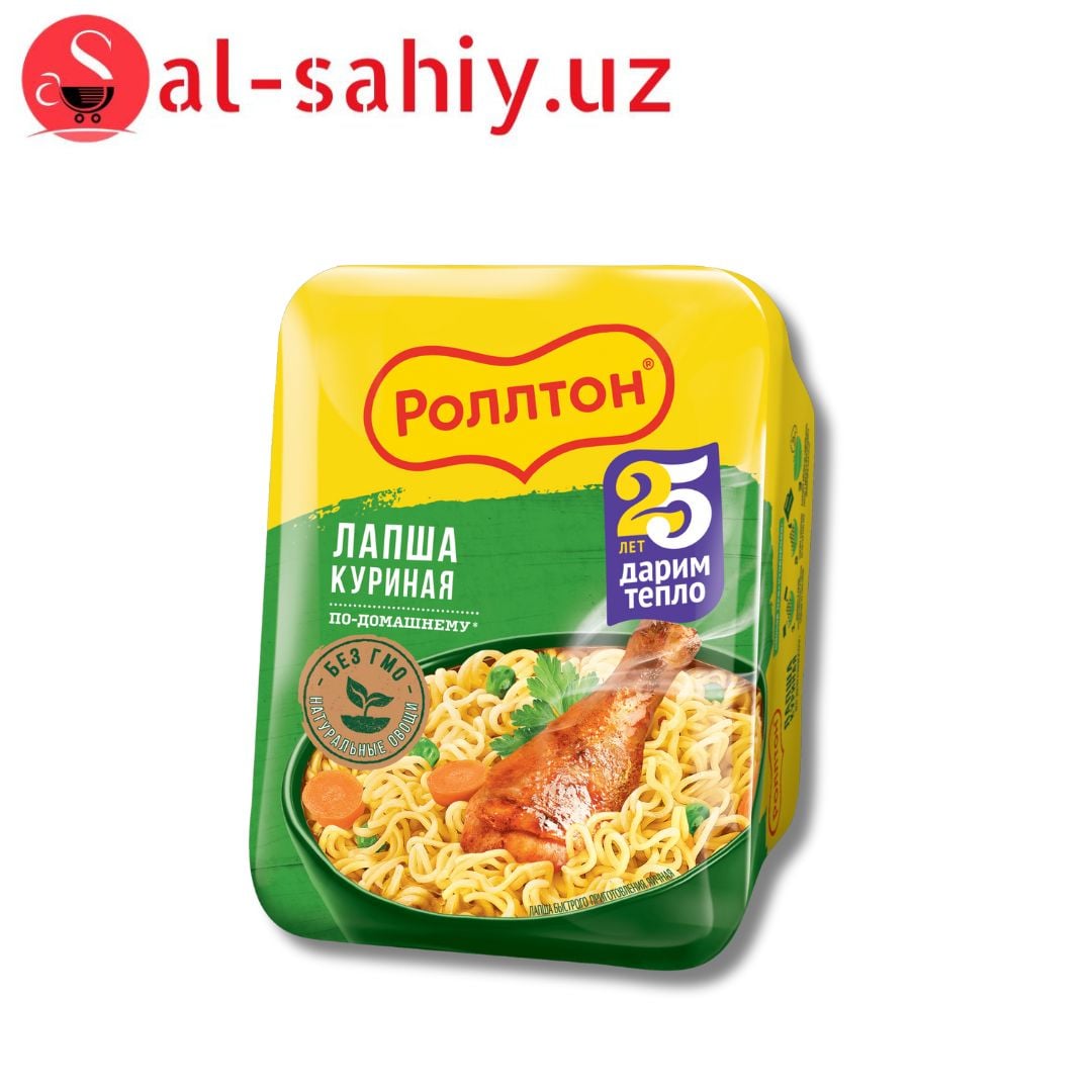 Лапша Роллтон 100г  куриная