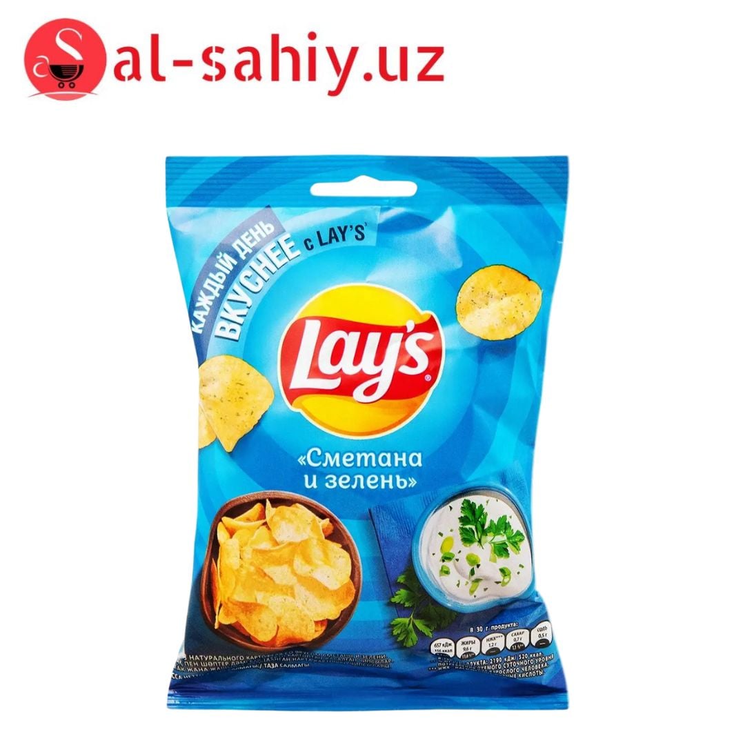 Новый Лейз со вкусом сметана и зелень  37гр