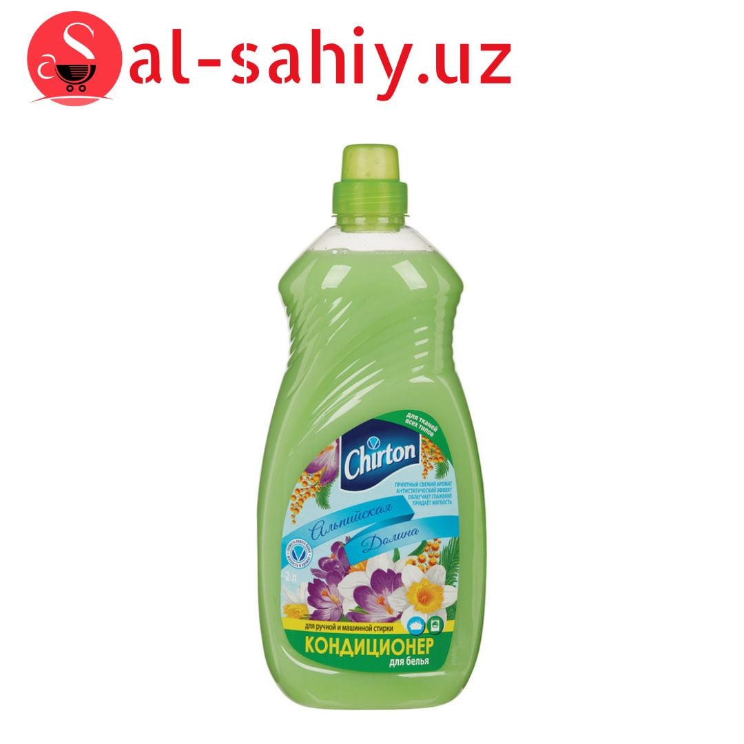 Кондиционер для белья "Chirton" 2л