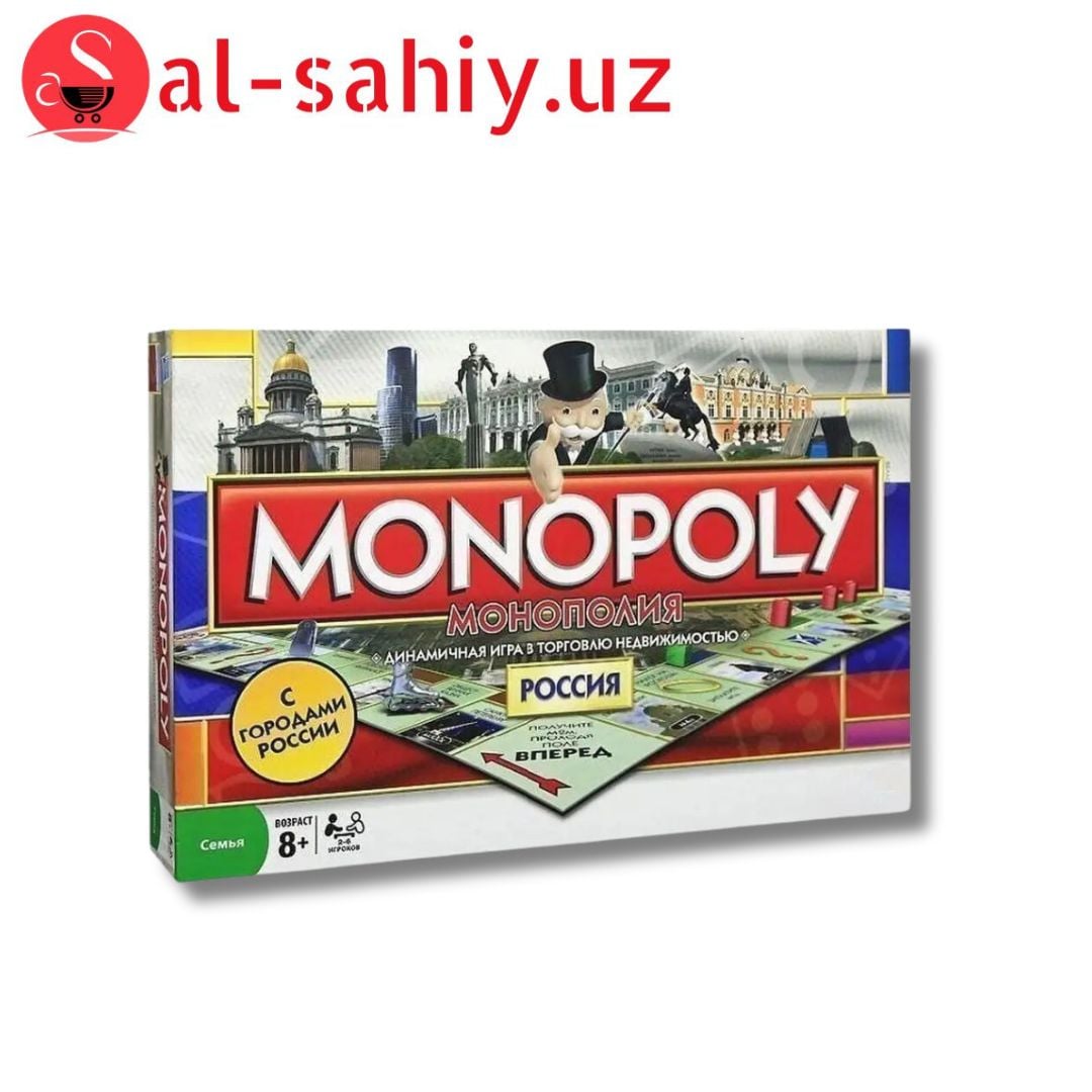 Монополия Россия 6155