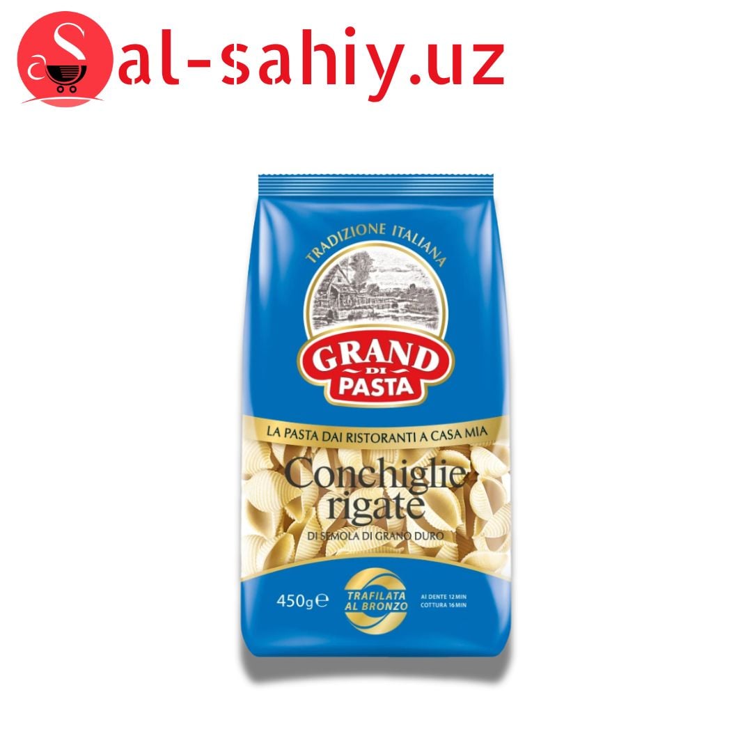 Макароны Grand Pasta 500 gConchiglie