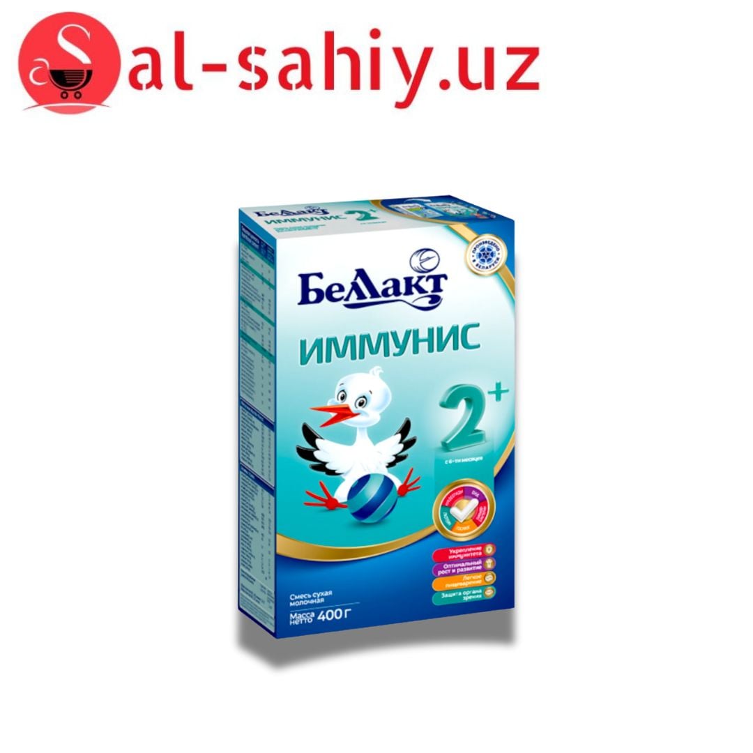 Детская смесь Беллакт 2+ Иммунис 300гр