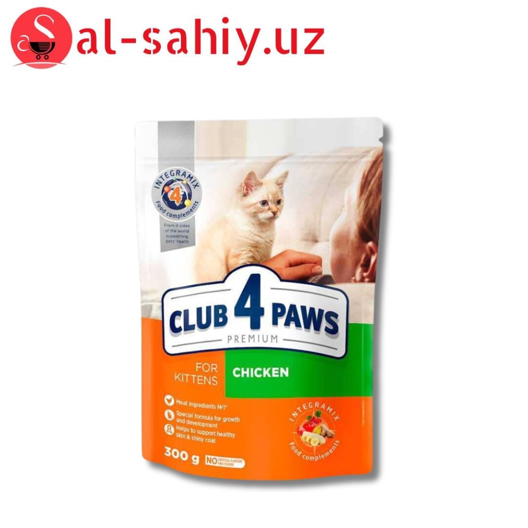 Сухой корм Club 4 Paws для котят с Курицей Премиум 300 .