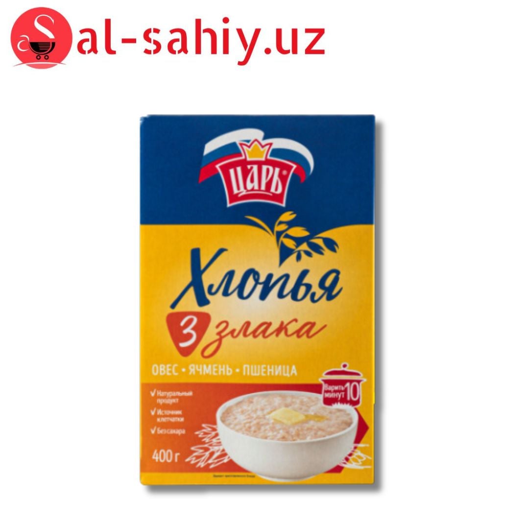 Хлопья 3 злака Ячмень*Пшеница 400г