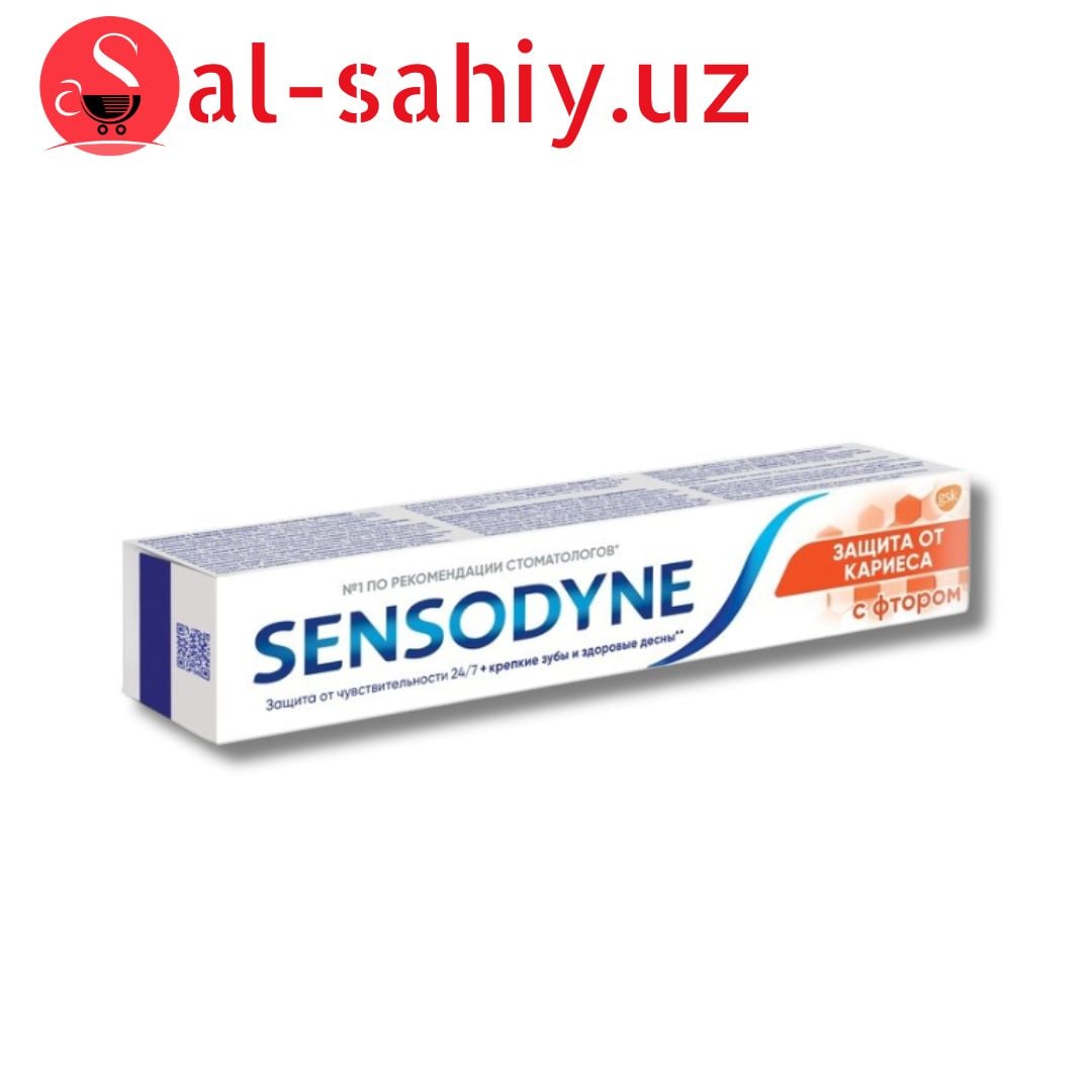 Зубная паста SENSODYNE с фтором 75мл