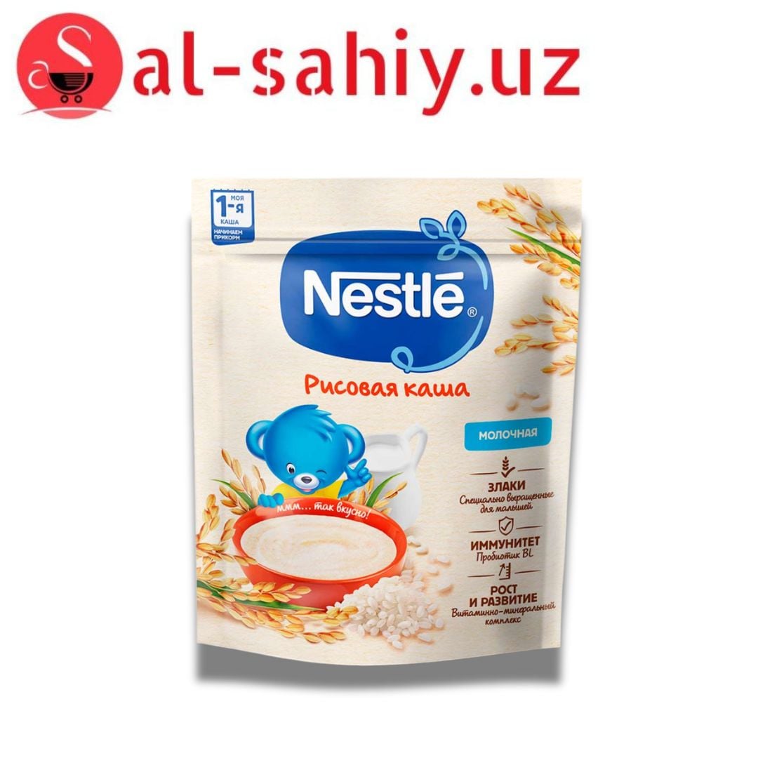 Каша Nestle молочная рисовая, 200 г