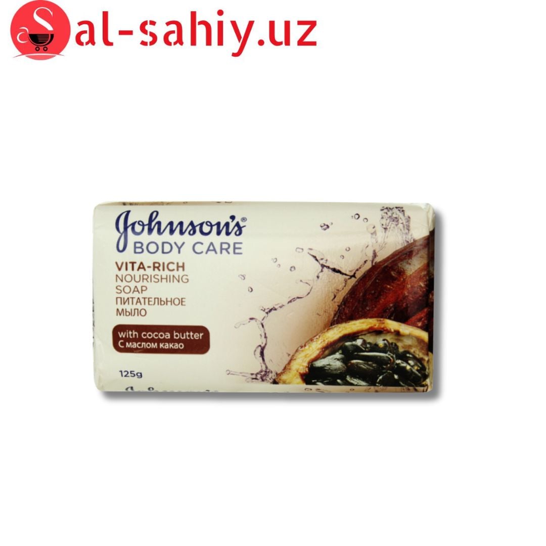 Мыло Питательное Johnsons с маслом какао 125гр