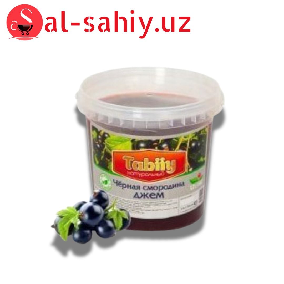 ДЖЕМ "Tabiiy" чёрная смородина 1,2кг