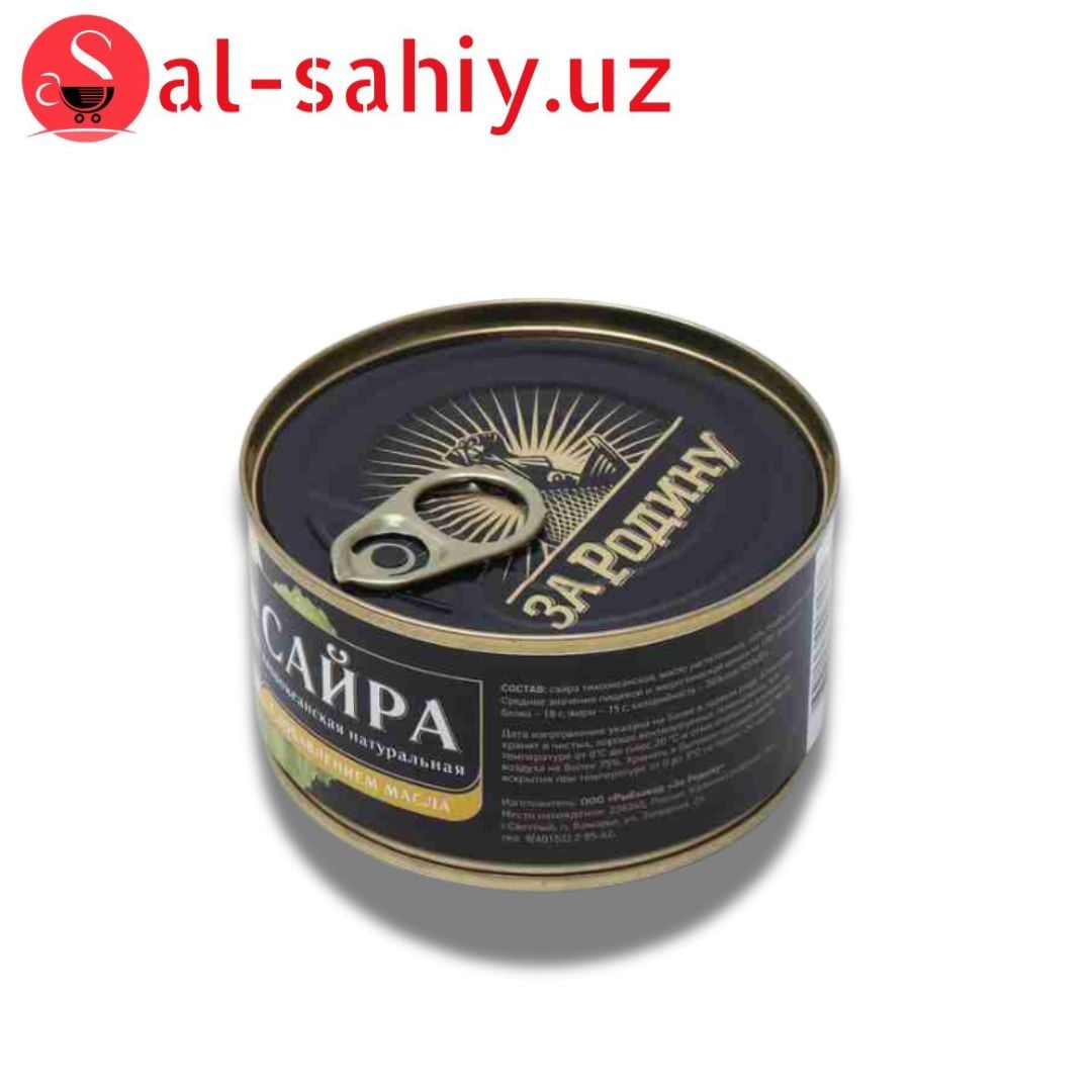 Сайра тихоокеанская ЗА РОДИНУ нат с д/м 185г ж/б с ключом