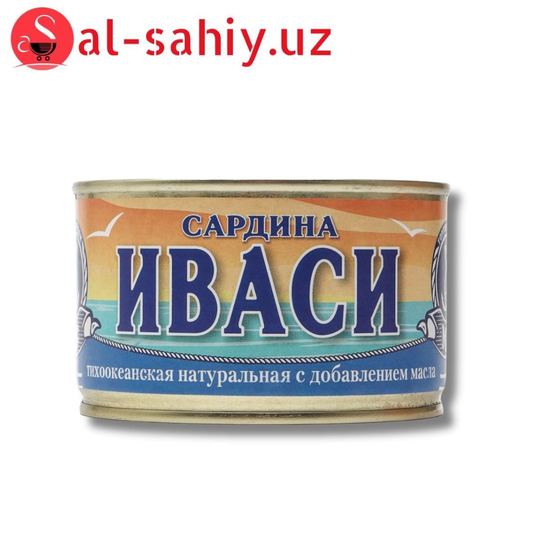 Сардина иваси тихоокеанская натуральная с добавлением масла 240 Гр