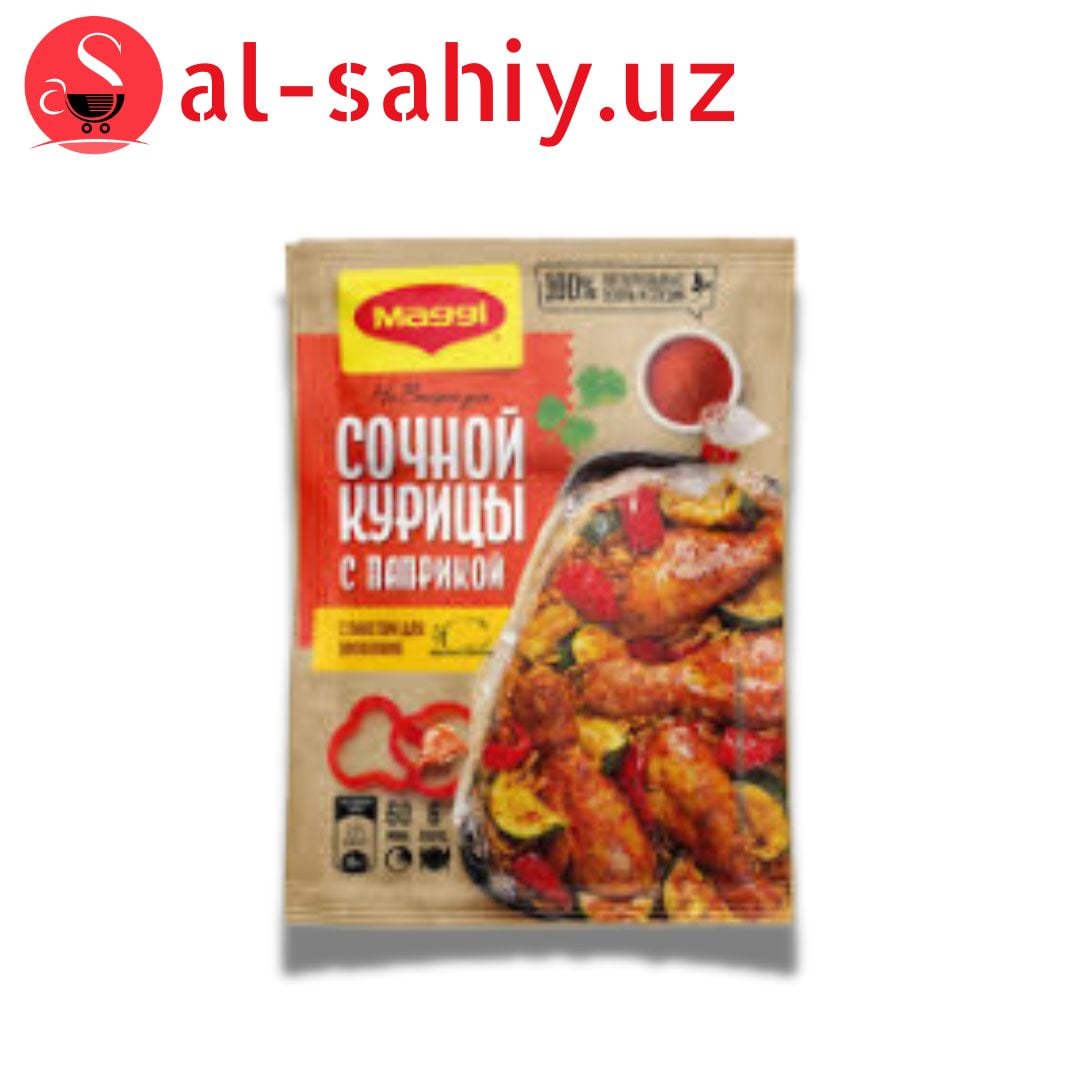 ПРИПРАВА ДЛЯ СОЧНОЙ КУРИЦЫ С ТРАВАМИ НА ВТОРОЕ MAGGI М/У 34Г