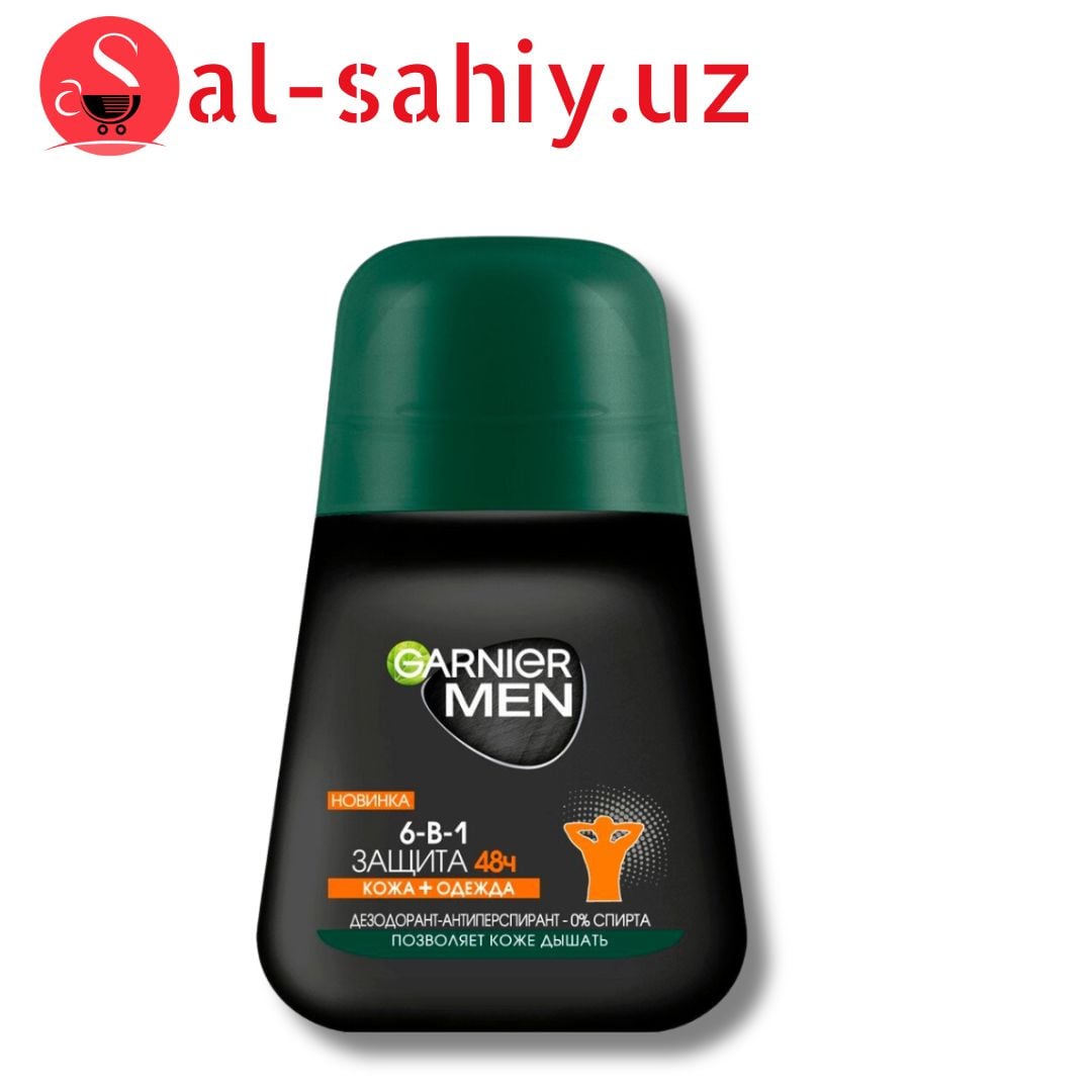 GARNIER MAN Roll Невидимый 50мл