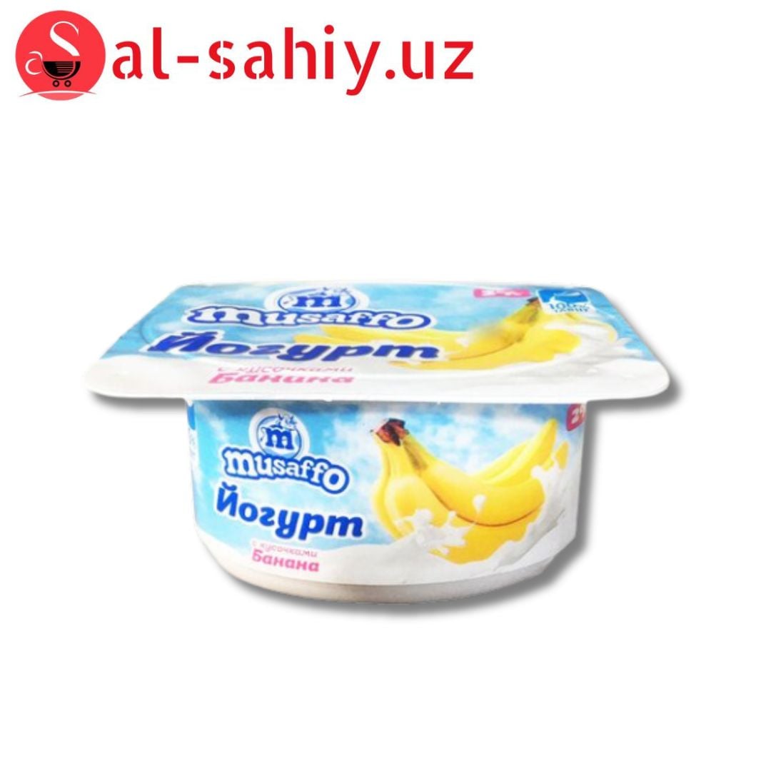 Йогурт Musaffo - Банан 2% PS 125гр