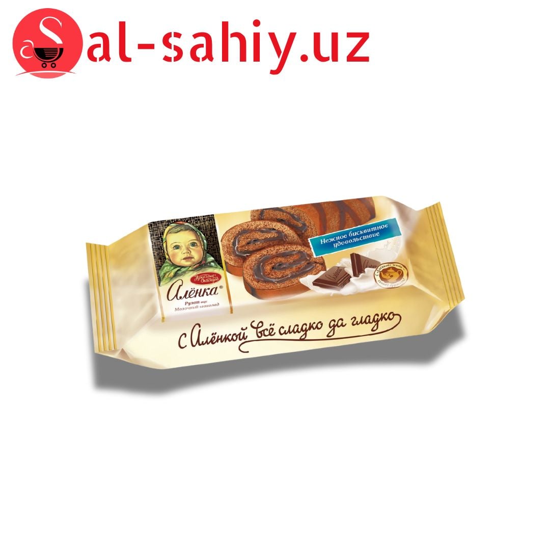 Рулет Бискивитный Аленка вкус молочный шоколад 200гр