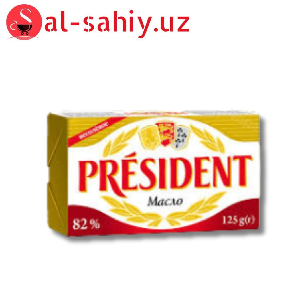 Масло Сливочние "President" 125гр