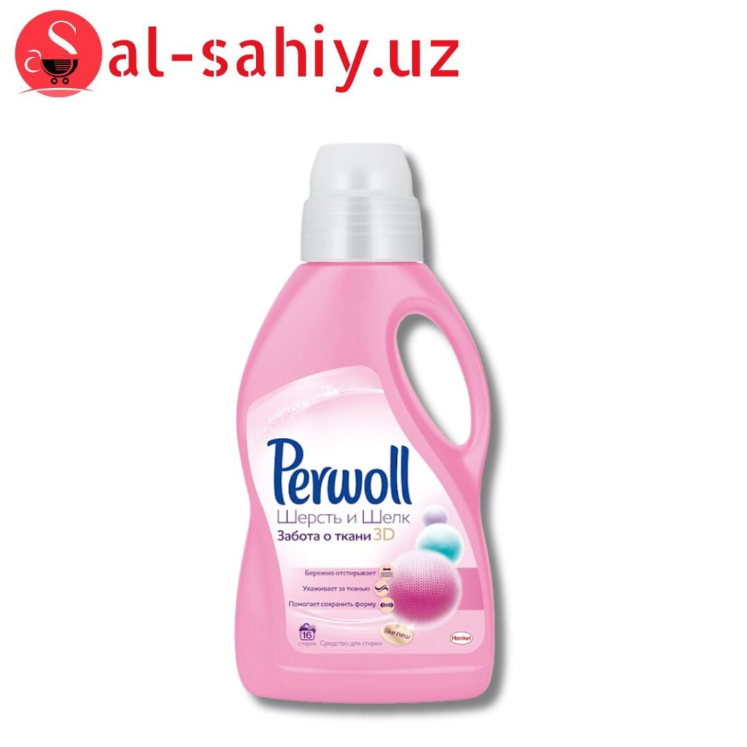 Perwoll  Шерсть и шелк 1л