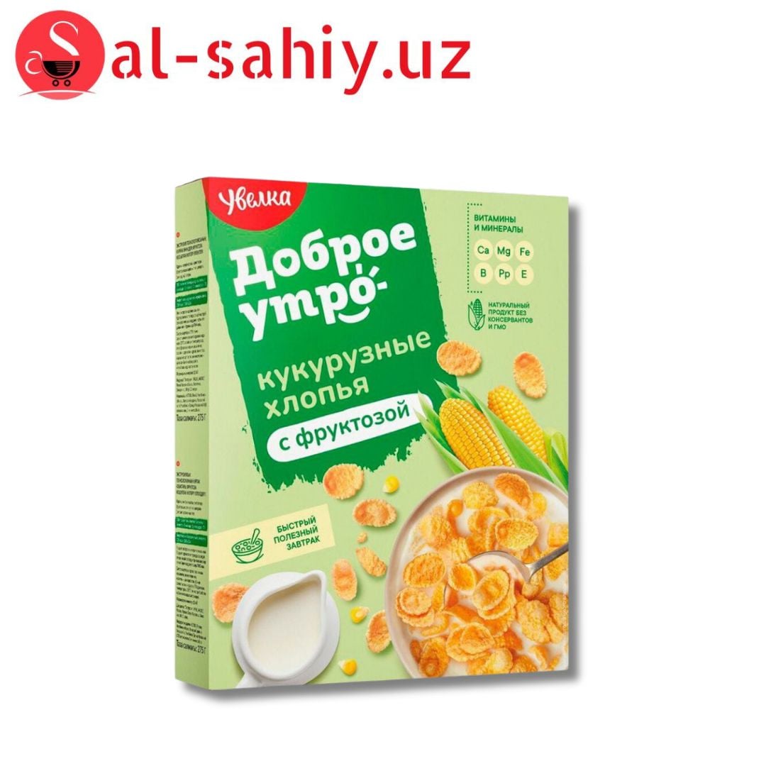 Увелка Кукурузные хлопья  с фруктозей 275 г