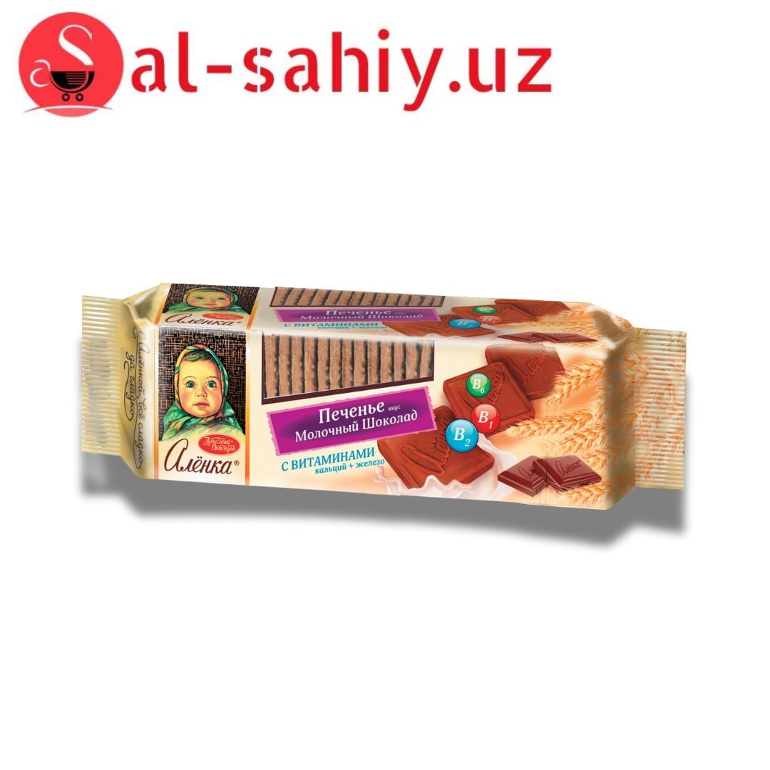 Печенье вкус Молочный Шоколад Алёнка 190г