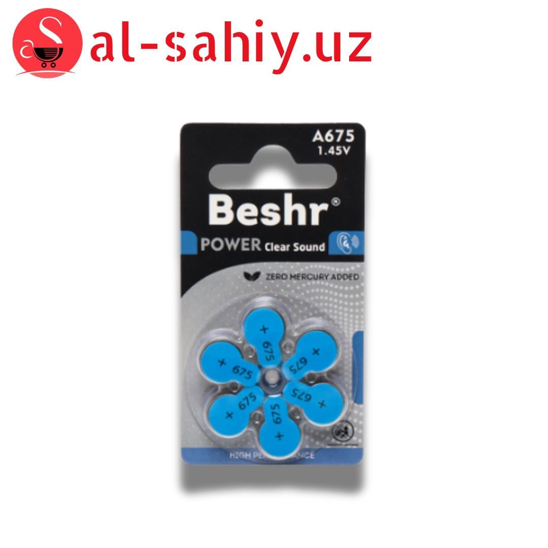 Батарейка  POWER CLEAR SOUND A675 6B - BESHR