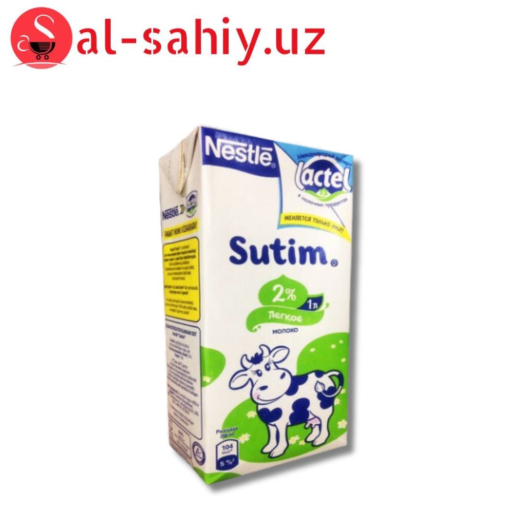 Молоко - Nestle Sutim 2% 1л