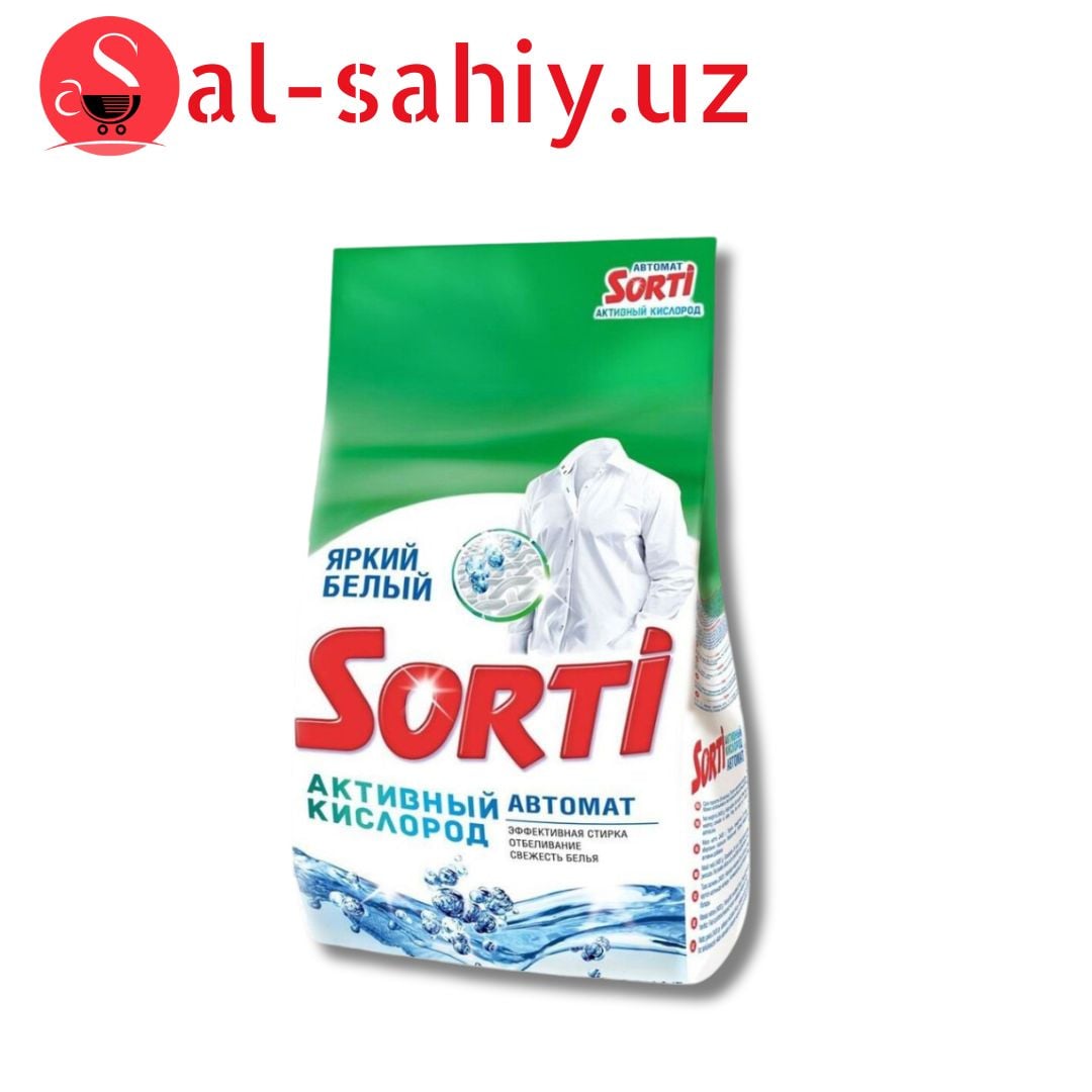 Порошок Sorti автомат активный кислород 1500гр