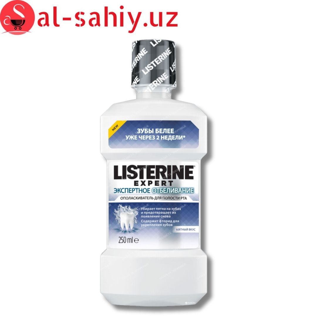 Ополаскиватель для ротовой полости Listerine Expert Экспертное отбеливание 250 мл (3574661207025)