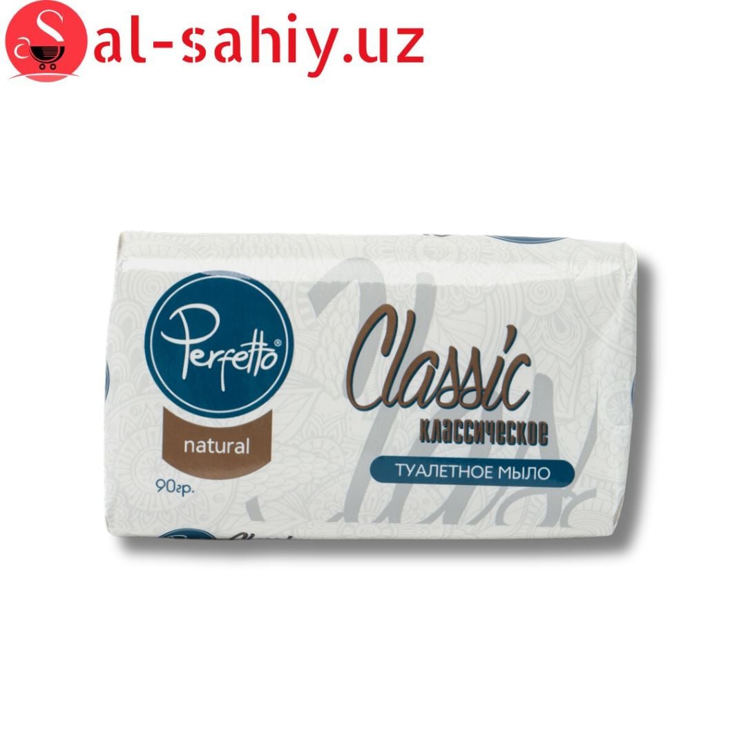 Мыло Perfetto Классическое 90гр