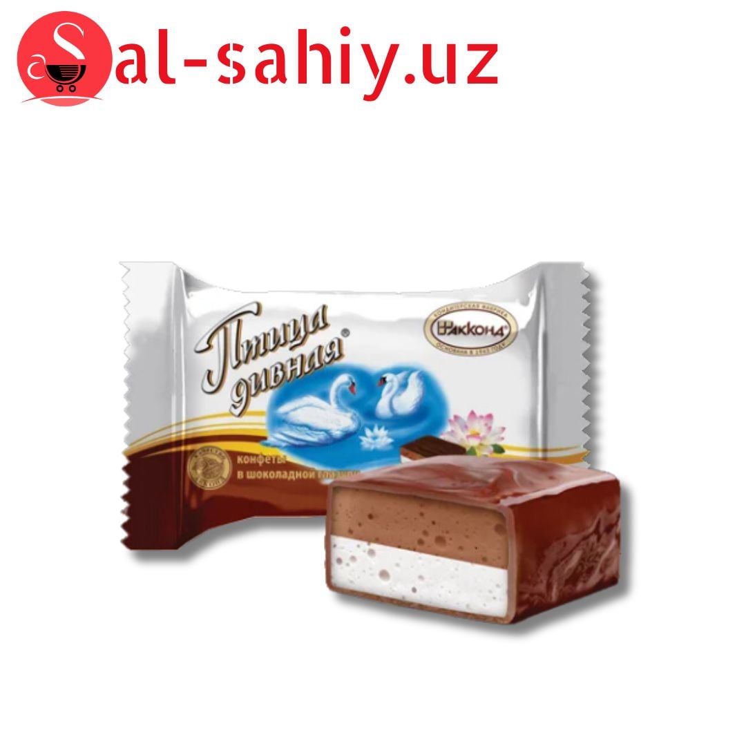 Конфеты "Птица дивная" суфле в шок глазури двухслойное
