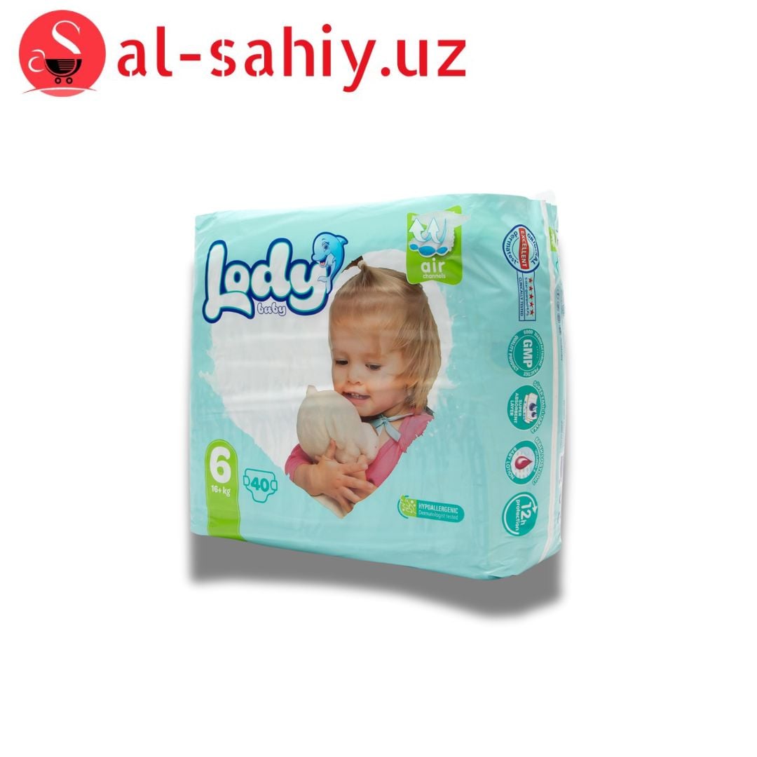 Памперс Lady №6  20шт (мини)