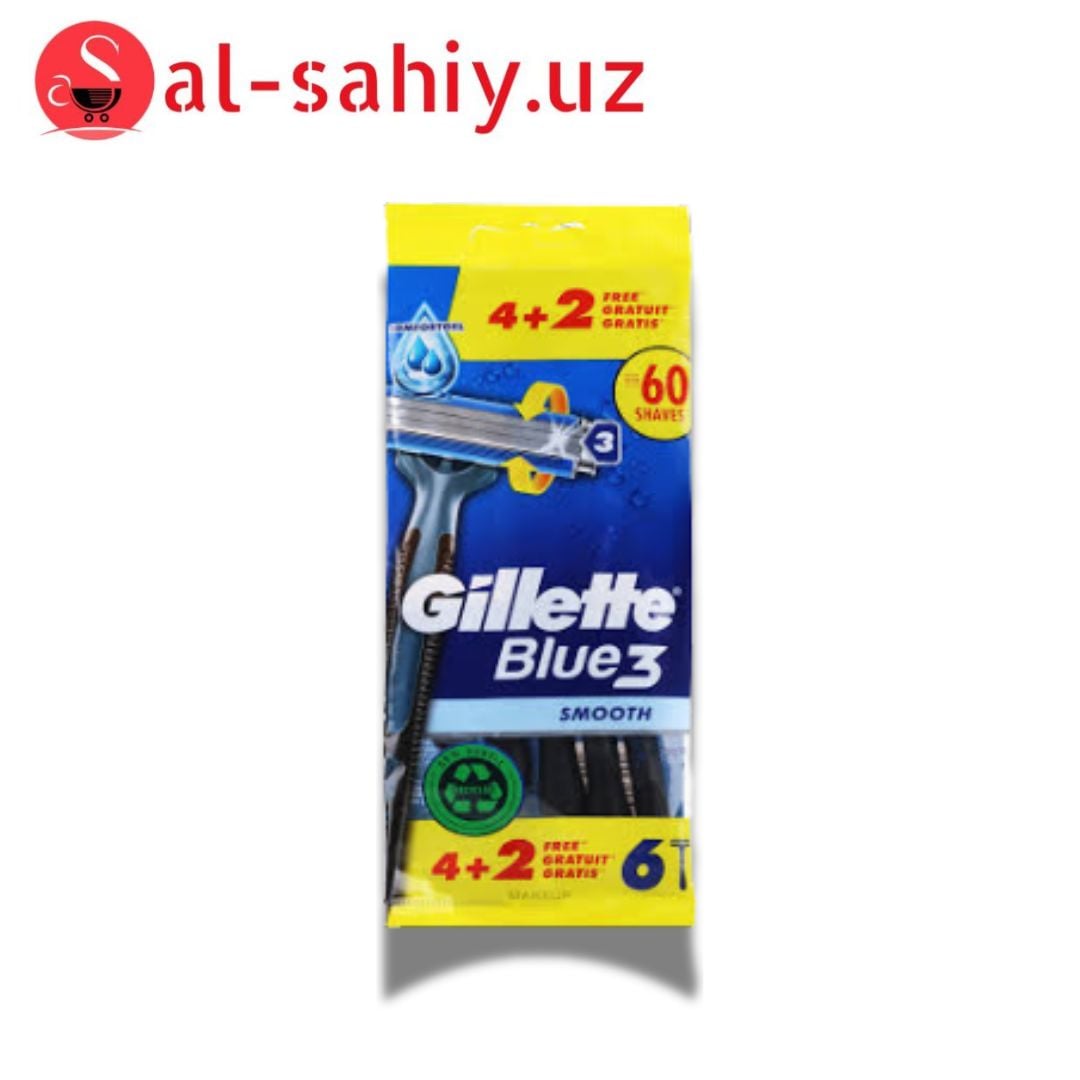 Бритва Gilette Blue 3