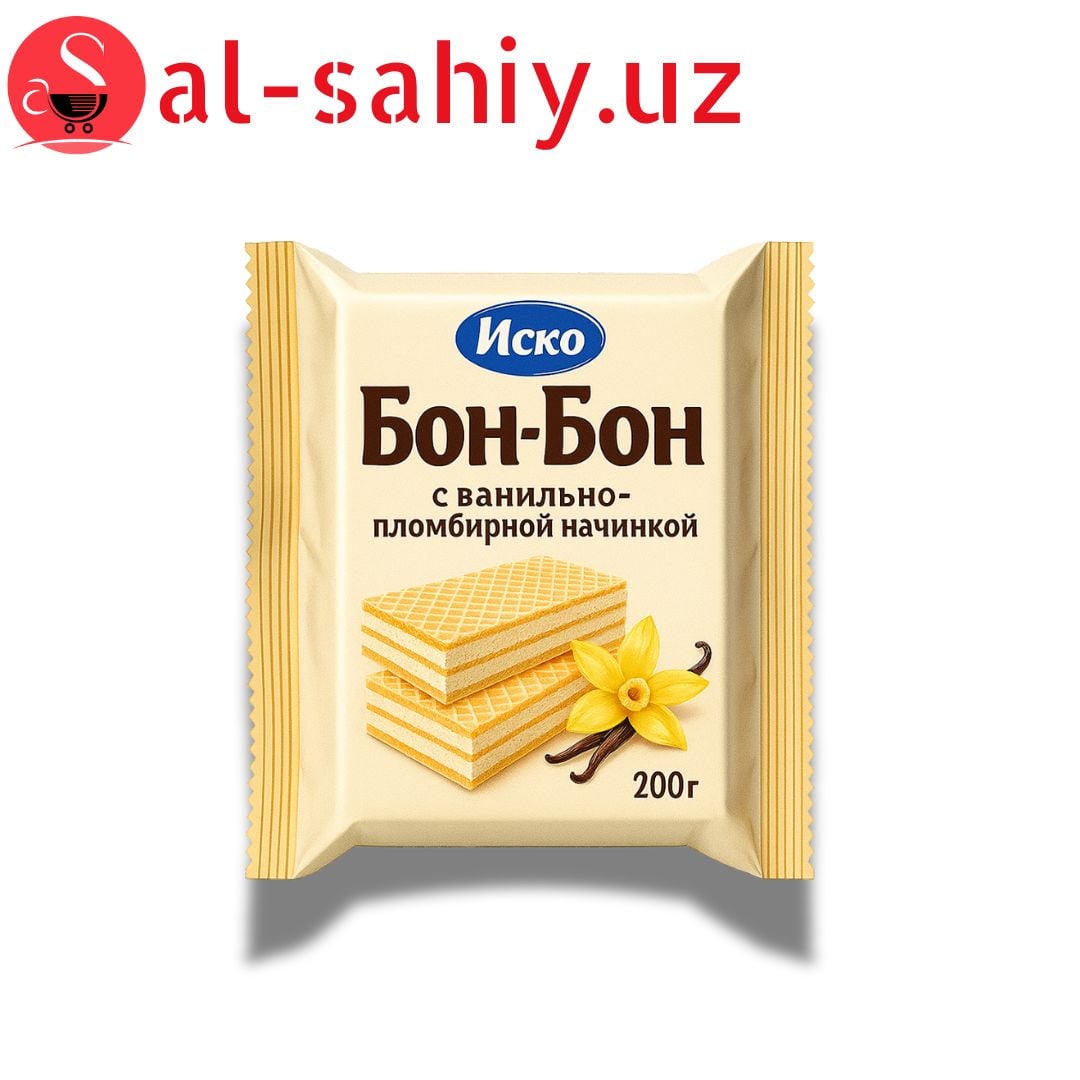 Вафли Бон-бон с ванильно пломбирной начинкой   Иско 200гр