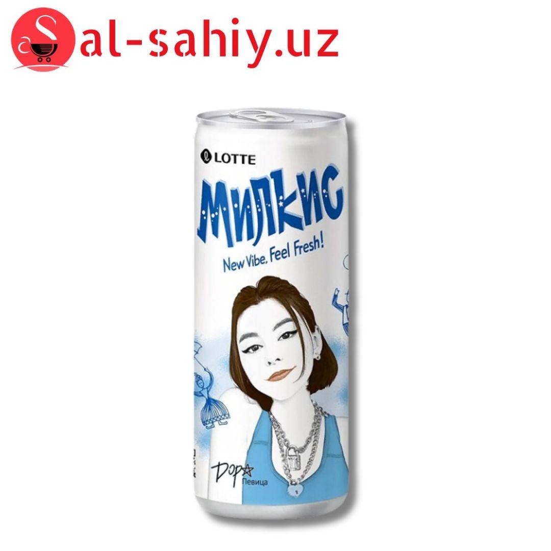 LOTTE MILKIS "Новое Ощущение" 250мл ж/б