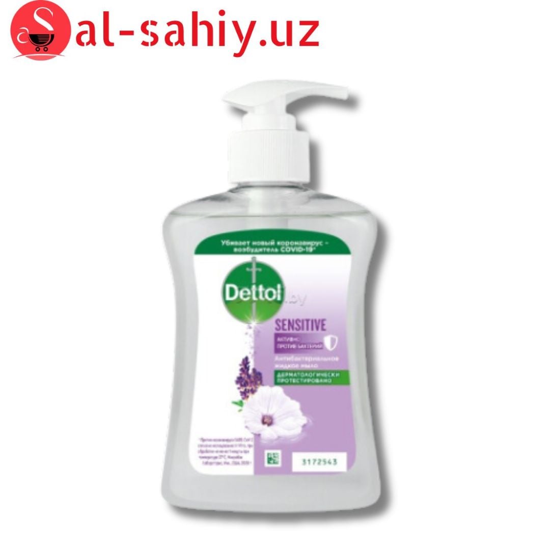 Мыло жидкое DETTOL Антибактериальное С ароматом гилитсилин  250 мл