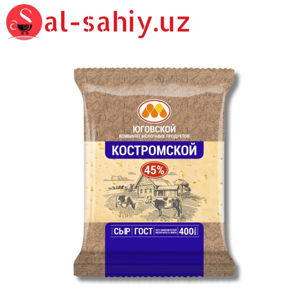 Сыр Костоморской