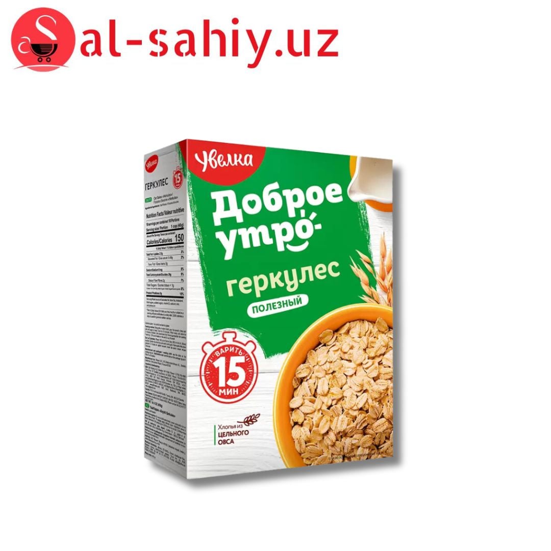Хлопья овсяные "Геркулес полезный" 400гр