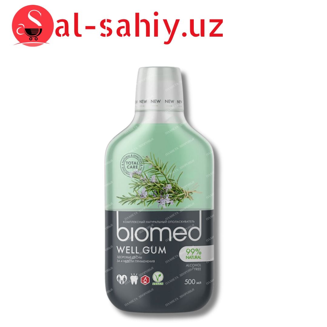 Комплекный ополаскиватель для плости рта BIOMED WELL GUM 500мл