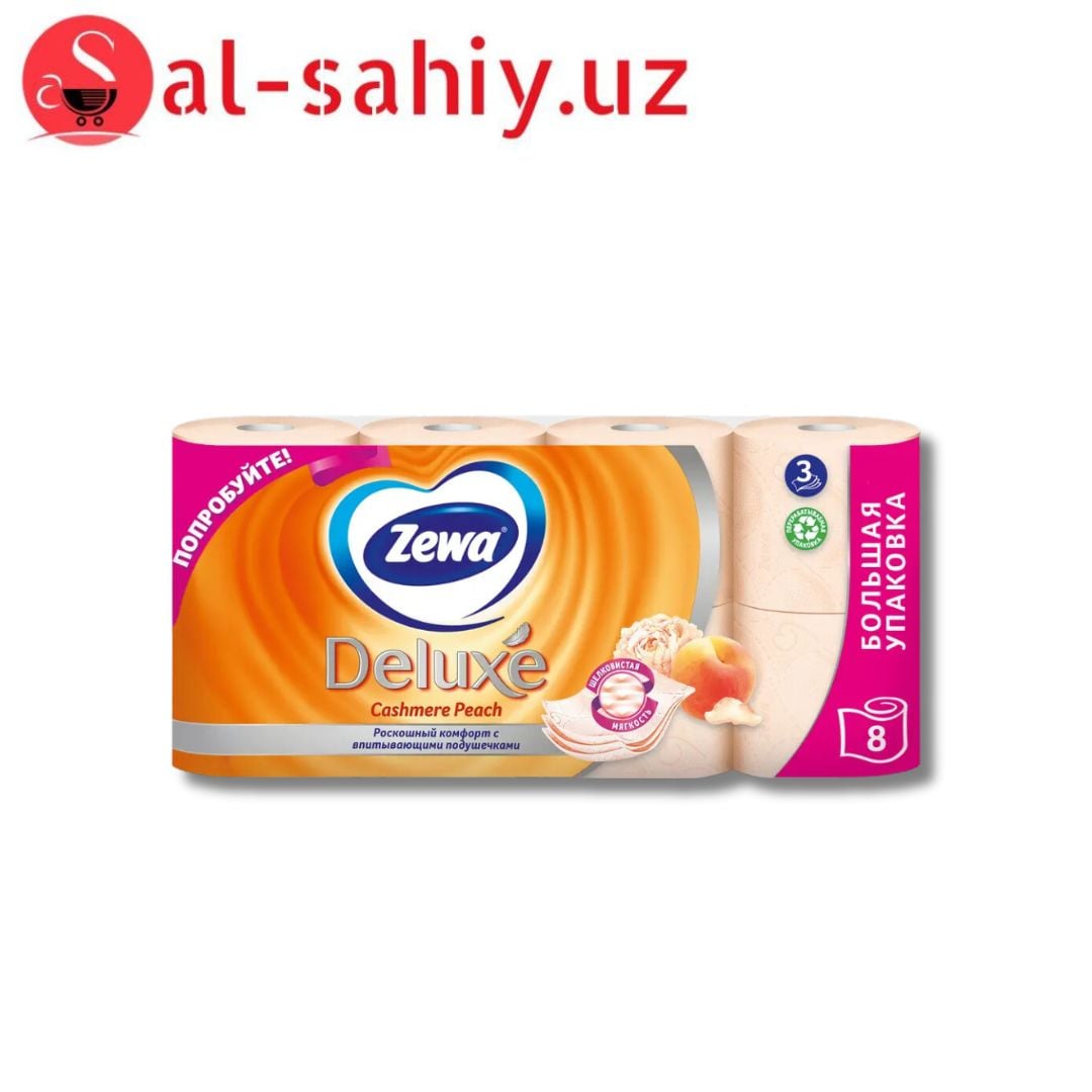 Туалетная бумага Zewa Deluxe Персик 3 слоя 8 рулонов