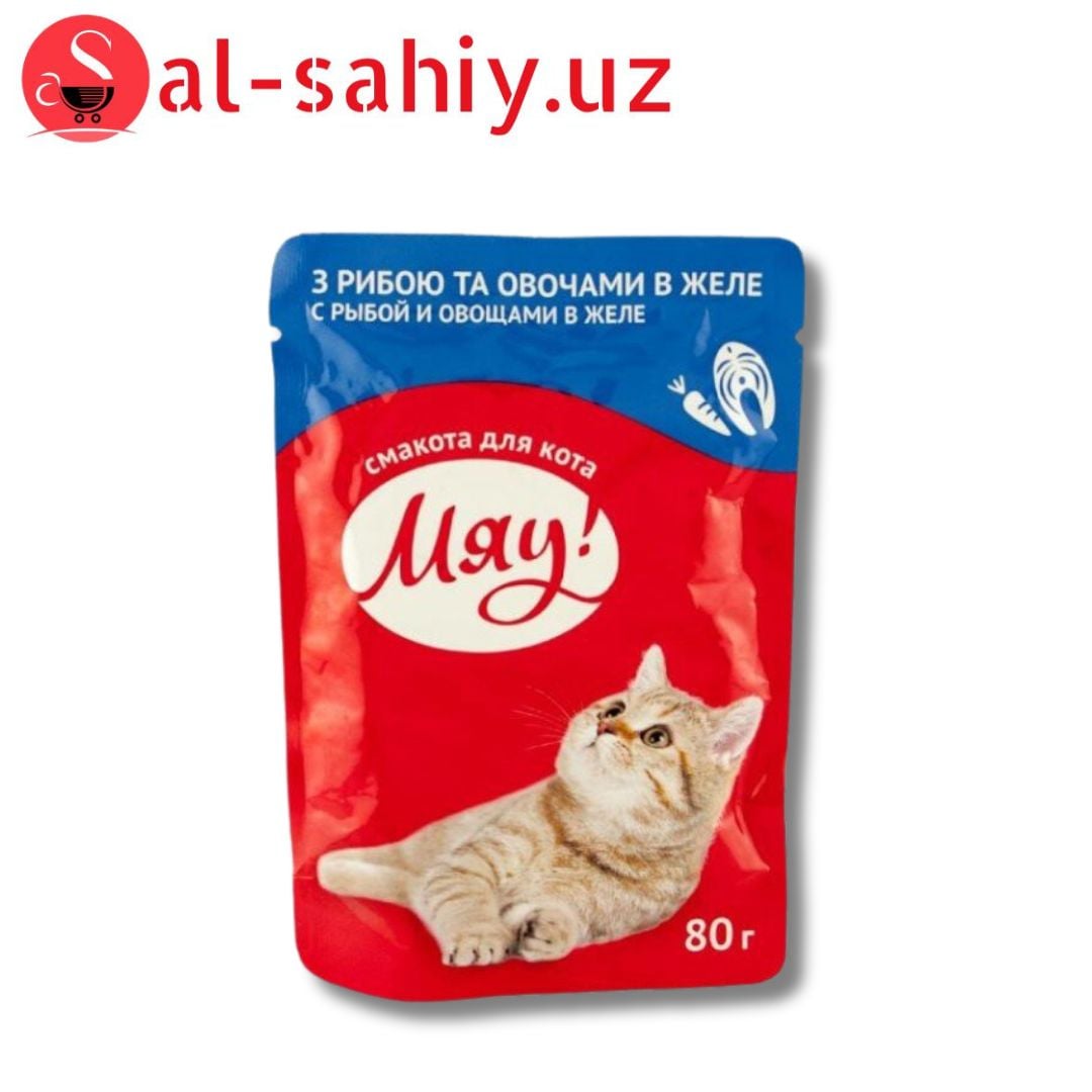 Мяу! с рыбой и овощами в желе , 80g
