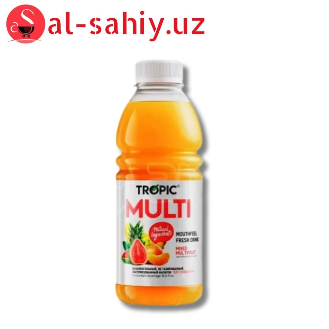 Tropic Multi 0.33 л