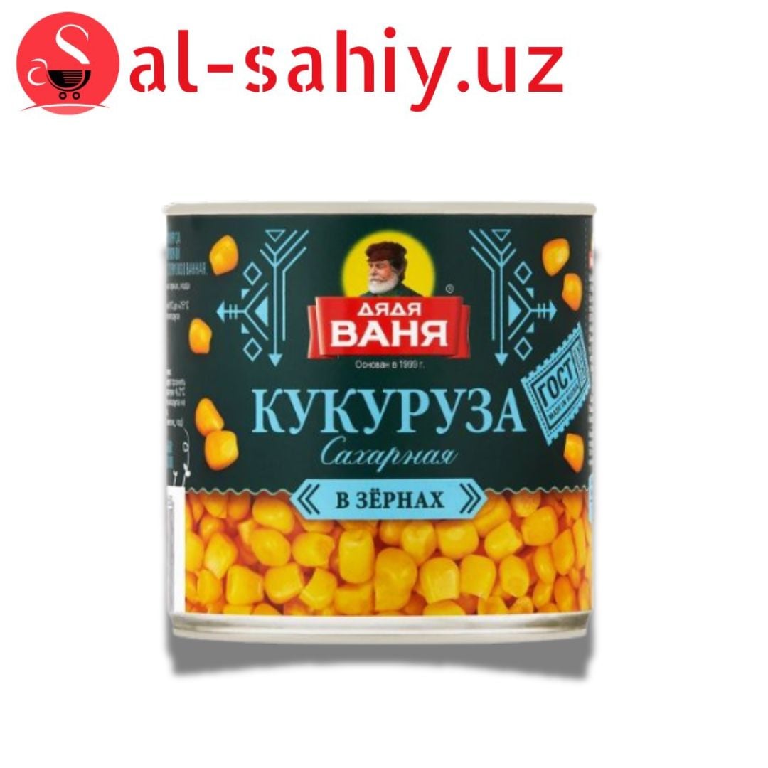Кукуруза сахарная в зёрнах  340 гр "Дядя ВАНЯ"