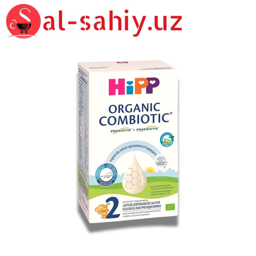 Сухая молочная смесь HiPP Organic Combiotic 2    300 гр