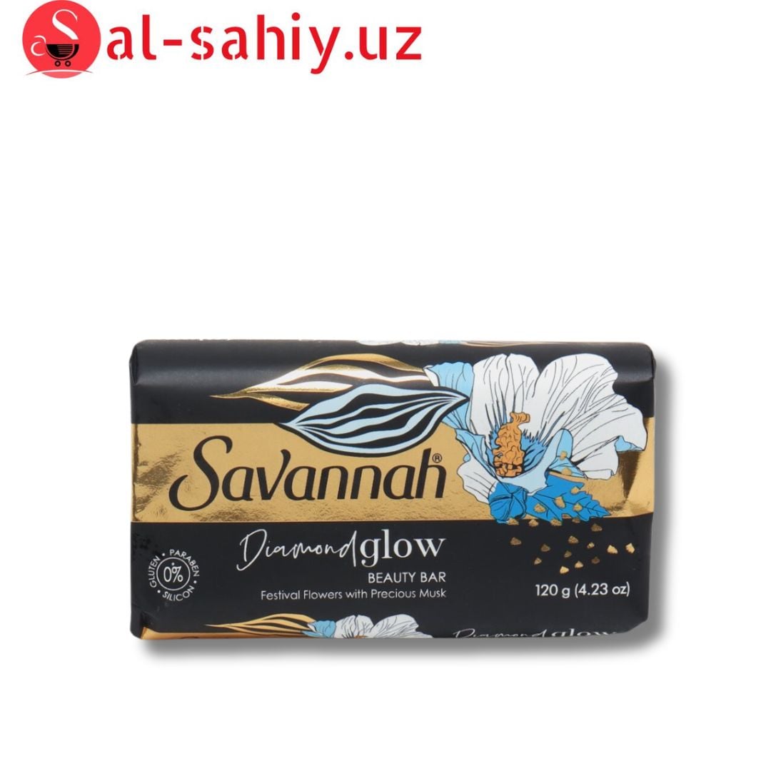 Мыло  Savannah majestic glow  120g
