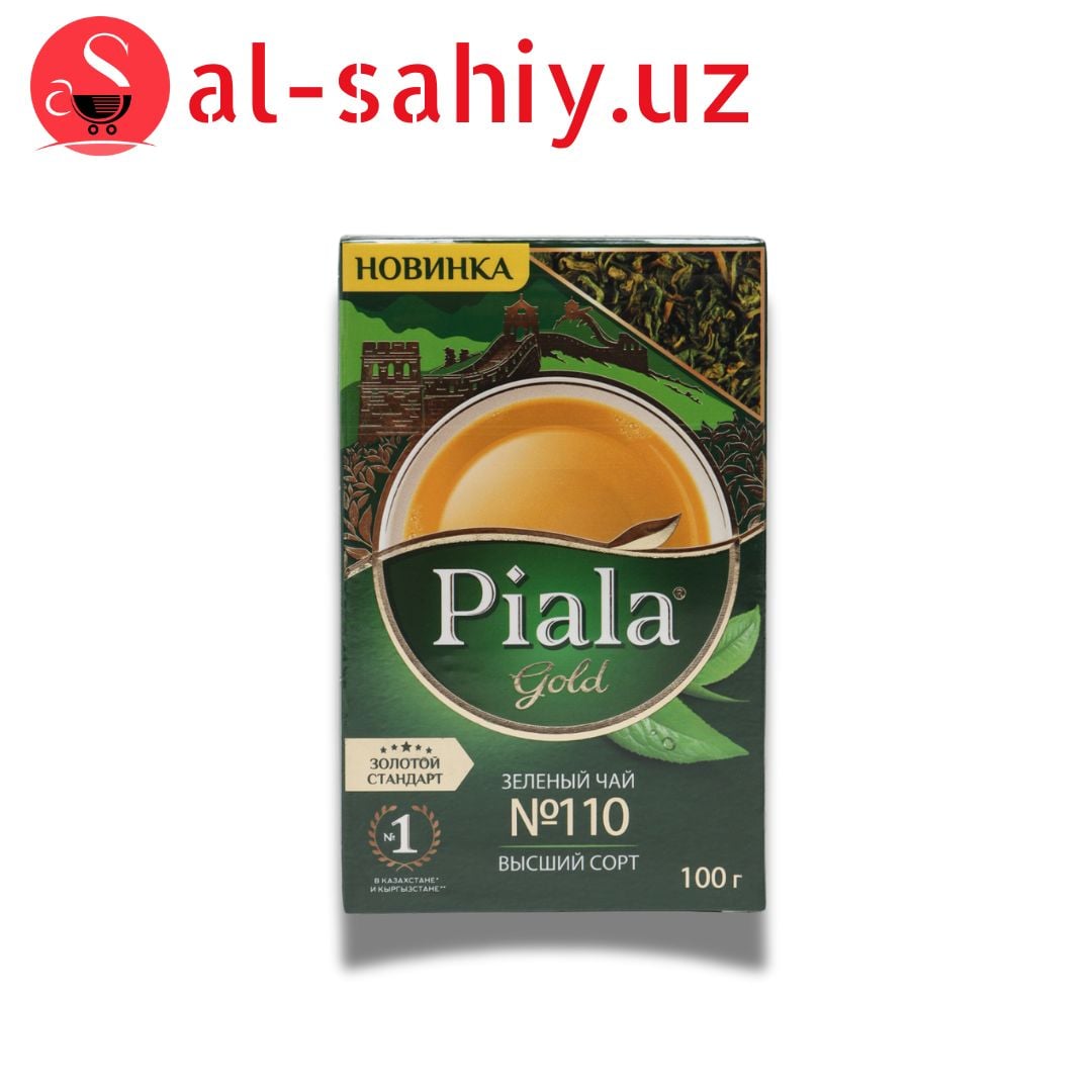 Чай "PIALA" зеленый среднелистовой 25шт